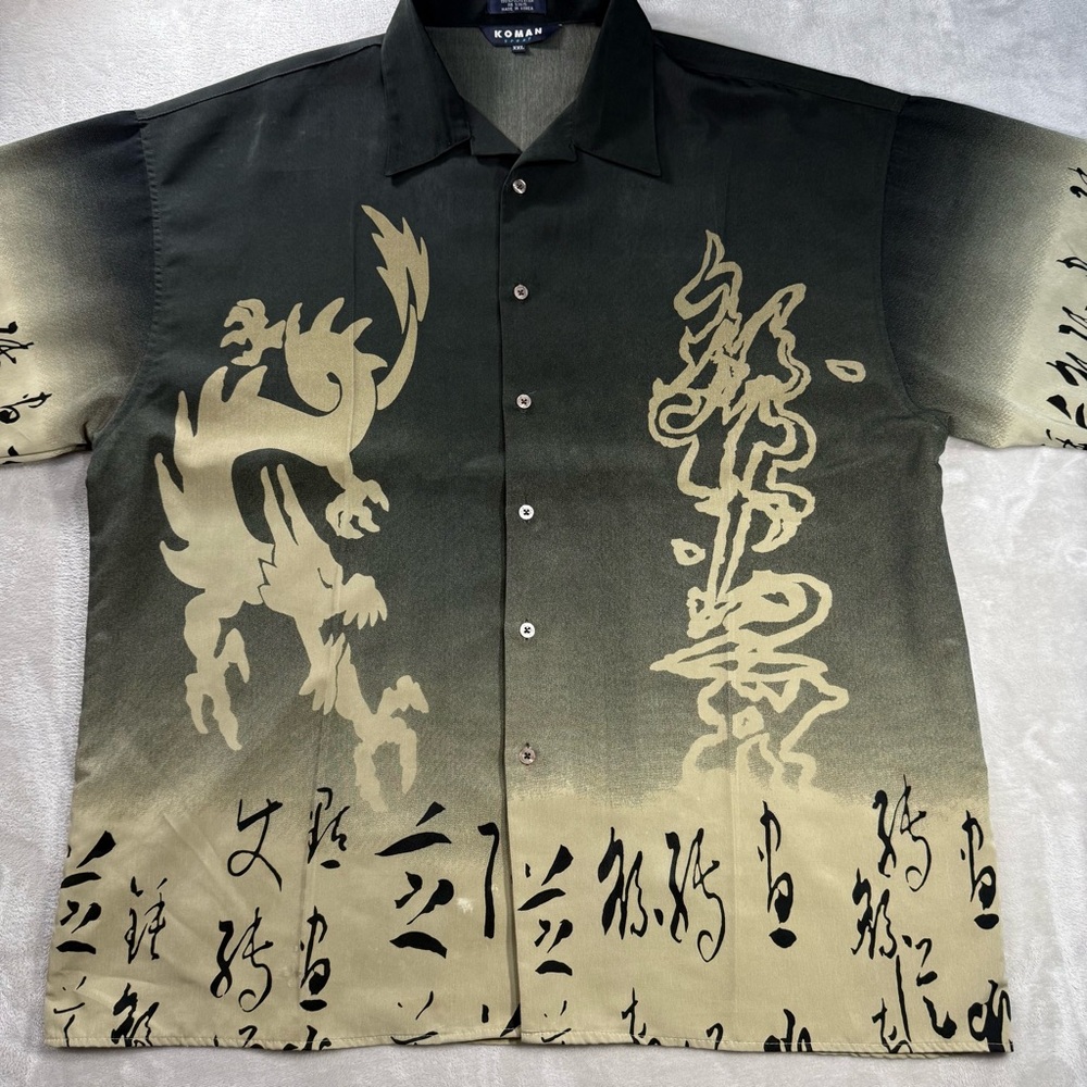 Vintage Koman Sport Y2K Double Dragon Tribal Oversized Men's Sz 2XL Button Up - Picture 2 of 9